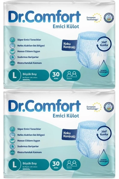 DR.COMFORT Hasta Bezi Yetişkin Emici Külot L-büyük 60 Adet (2PK*30) ürün görseli