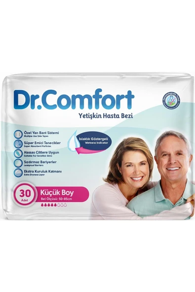DR.COMFORT Yetişkin Hasta Bezi Bel Bantlı Tekstil Yüzeyli S - Küçük - Small 60 Adet (2PK*30) - 2