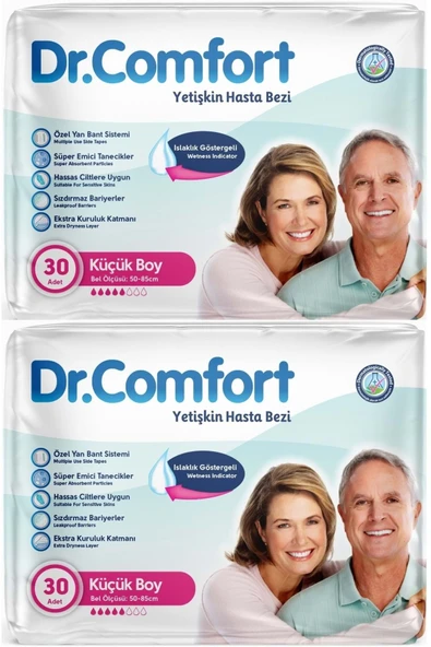 DR.COMFORT Yetişkin Hasta Bezi Bel Bantlı Tekstil Yüzeyli S - Küçük - Small 60 Adet (2PK*30)
