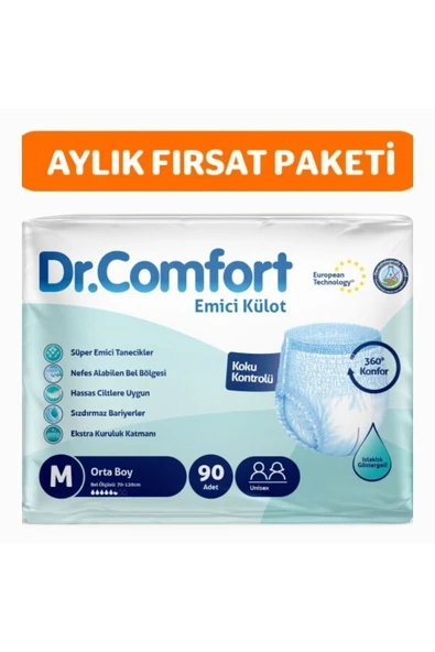 DR.COMFORT Yetişkin Emici Külot Medium30'lu 3 Paket 90 Adet