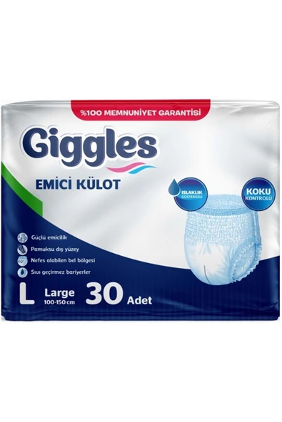 GİGGLES Giggles Hasta Bezi Yetişkin Emici Külot L-büyük 30 Adet Tekli Pk