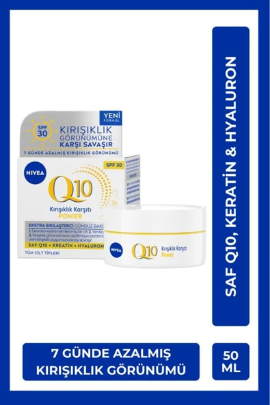 Q10 Power Kırışıklık Karşıtı Sıkılaştırıcı Gündüz Yüz Bakım Kremi 50ml, SPF30, Keratin, Hyaluron