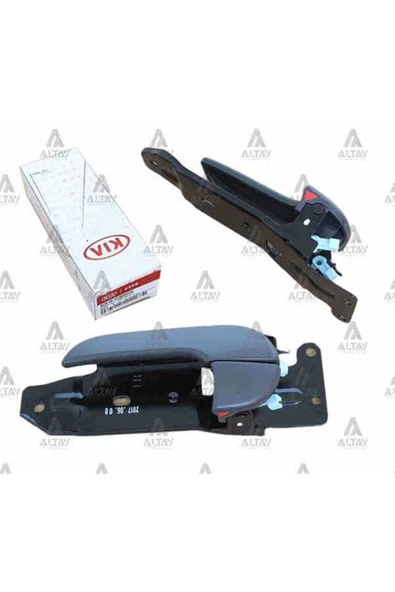 Hmc Mobis 826104E000GW 82610-4e000gw Kapı Kolu Iç Ön Sol K2500 05- W ürün görseli