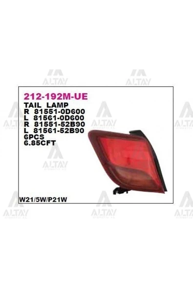 DEPO 212192MLUE Stop Lambası Sol Toyota Yarıs 14- ürün görseli