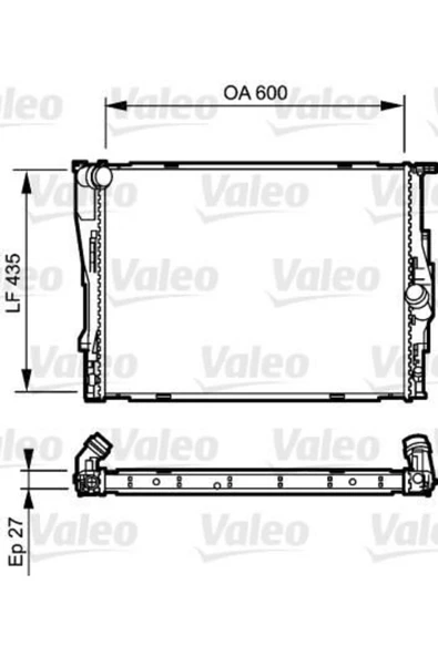 Radyatör Bmw 1 Uyumlu (e81-87) 3(e90-91-92) Z4 Oto. ürün görseli 1