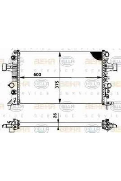 Mahle CR574000S Cr574000s 8mk376719-064 Radyatör Astra G 1.6 Z16xep Ac Mek 600x375x26 ürün görseli 1