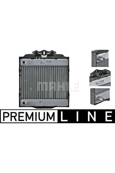 Mahle CR922000P Su Radyatörü (250X253X42) F07 F12 F06 F01 F02 N57 D30 B (ENO:8MK376746511) - ürün görseli 1