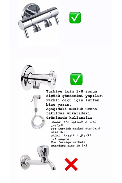 armour armatür Taharetmatik şattaf beyaz - 2