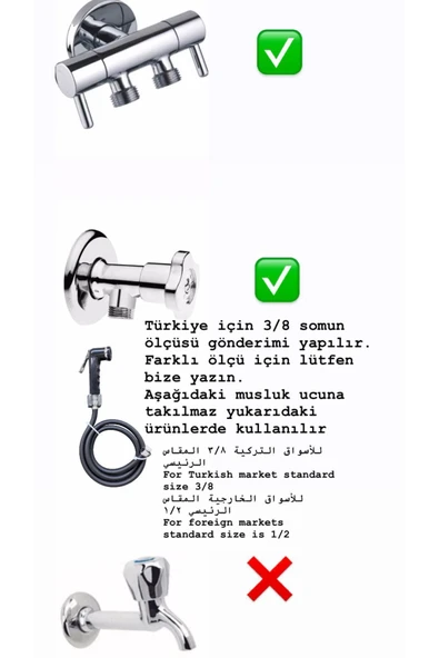 armour armatür taharetmatik şattaf - 2