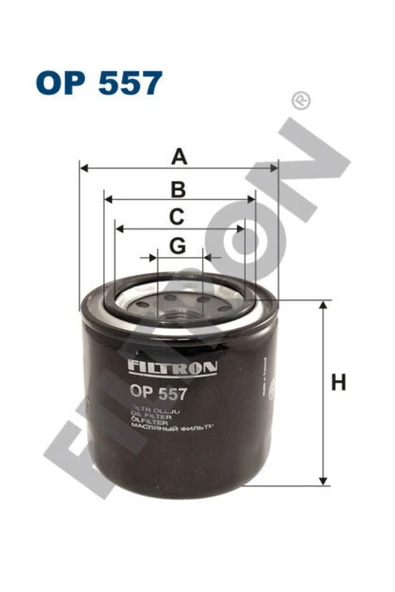 FTR OP557 Yağ Filtresi Rover Rover 600 623 Si 158hp 08/93-02/99 Uyumlu ürün görseli 1