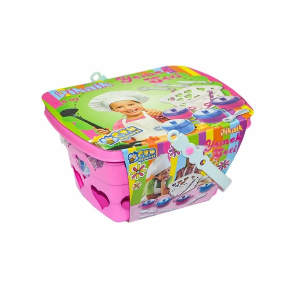 Nessiworld HJ-2080 Piknik Sepeti Çay Takımlı -HalitCan