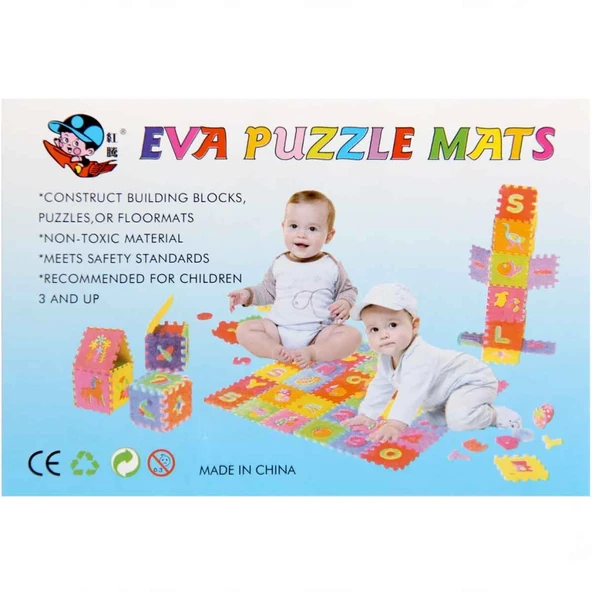 Nessiworld Eva Mini Puzzle Mat - 4