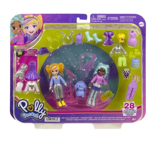 Nessiworld  Polly Pocket ve Arkadaşları Farklı Moda Aksesuarları Oyun Setleri - 4