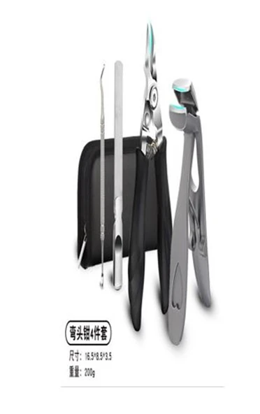 Sunup SN-27098 Paslanmaz Çelik 4İn1 Tırnak Bakım Seti ürün görseli 1