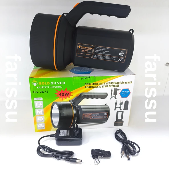 Gold Silver GS-2671 40W Şarjlı El Feneri – 8000mAh Güçlü Aydınlatma, Araçta Şarj Özellikli Taşınabilir Fener - 3