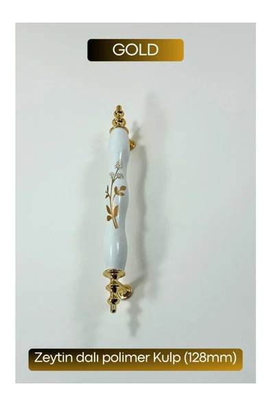 Polimer Zeytindalı Kulp Lüks Modern Mobilya Çekmece Vestiyer Mutfak Dolabı Kulpu 128mm (10 Adet) - 3