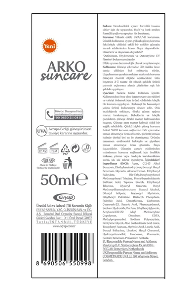Suncare Spf50 Çok Yüksek Korumalı Yüz Güneş Kremi 50 ml - 4