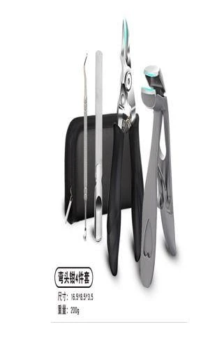 Ayt Sunup SN-27098 Paslanmaz Çelik 4 in 1 Tırnak Bakım Seti Kişisel Bakım Seti