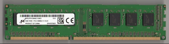 Micron 4Gb Ddr3 12800  1600Mhz Pc Ram Yenilenmiş Ürün
