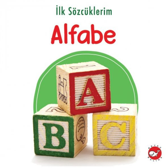 İlk Kitaplığım 15 Kitap ingilizce TÜRKÇE Renkli Resimli Sertsayfa - 2