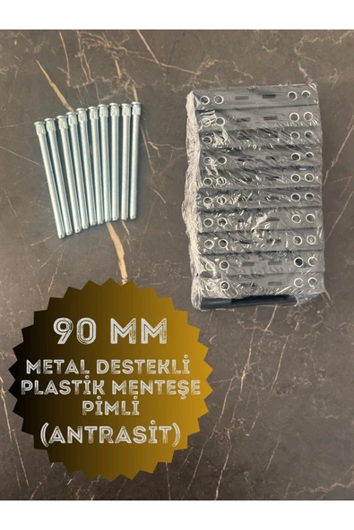 Process PVC Pimapen Kapı Menteşesi Pls Metal Destekli 90mm Antrasit (6 Adet) VİDALAR DAHİL - 5