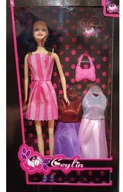 CEYLİN MODEL BEBEK