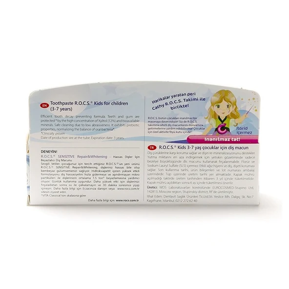 Kids Florürsüz Diş Macunu 3-7 Yaş 35 ml - 3