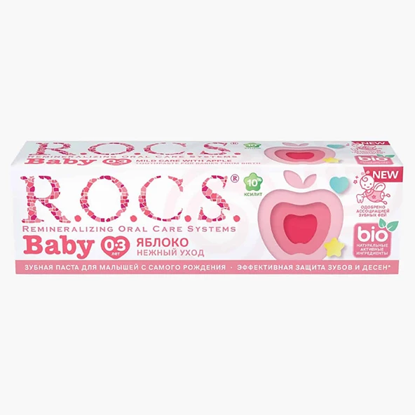 Baby Elma Püresi Tadında Yutulabilir Diş Macunu 0-3 Yaş 35 ml - 3