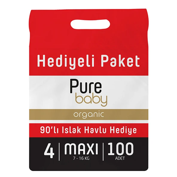 Goon Bebek Bezi Premium Soft 2 Beden Jumbo Paket 46 Adet 4-8 kg - 2