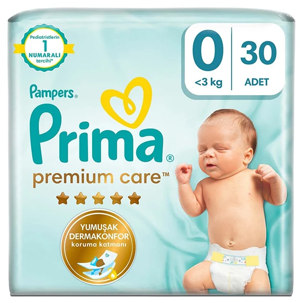 Premium Care Prematüre Bebek Bezi 30 Adet ürün görseli