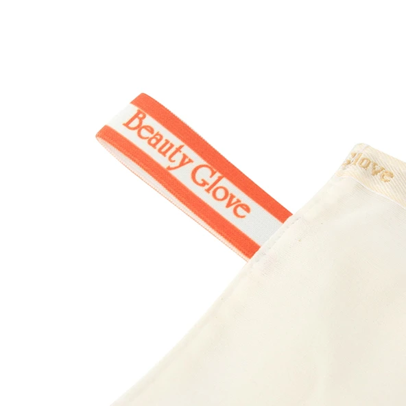 Beauty Glove Banyo Kesesi - Bej - 12x9 cm - 3