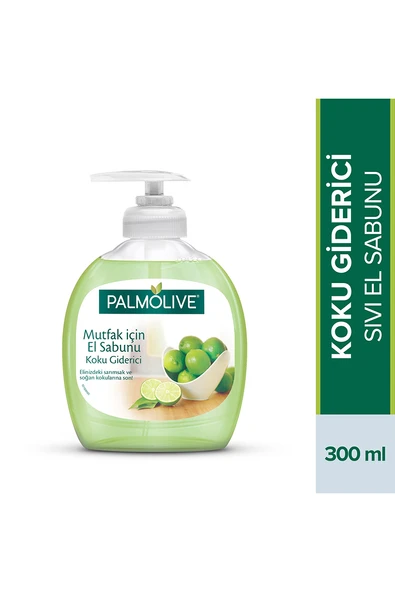 Palmolive Sıvı Sabun Koku Giderici 300 ml - 2