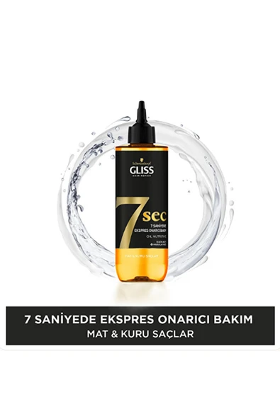 Gliss Oil Nutritive 7 Saniye Onarıcı Bakım Sıvı Saç Kremi 200ml - Resim 2