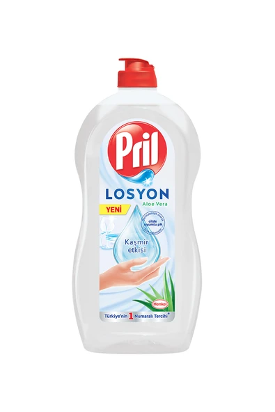 Pril Bulaşık Deterjanı 1440 g Aloe Vera - 2