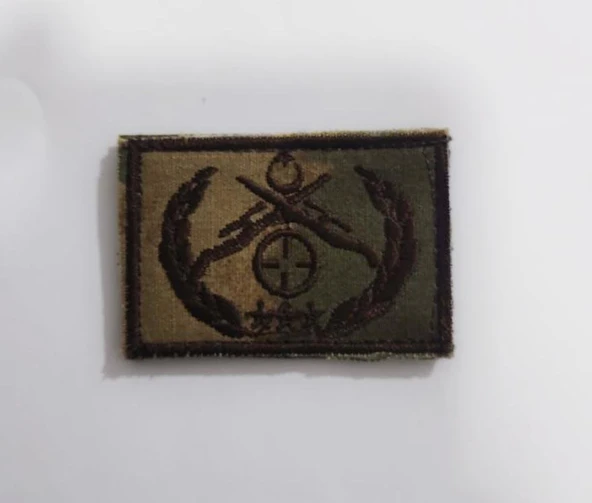 Single Sword Jandarma Bröve Nakış - 5