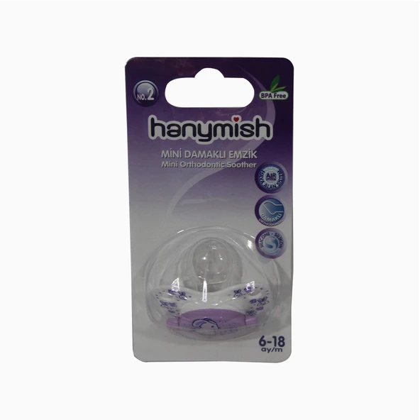 Hanymısh 116 Mini Silikon Damakli Emzik No:2