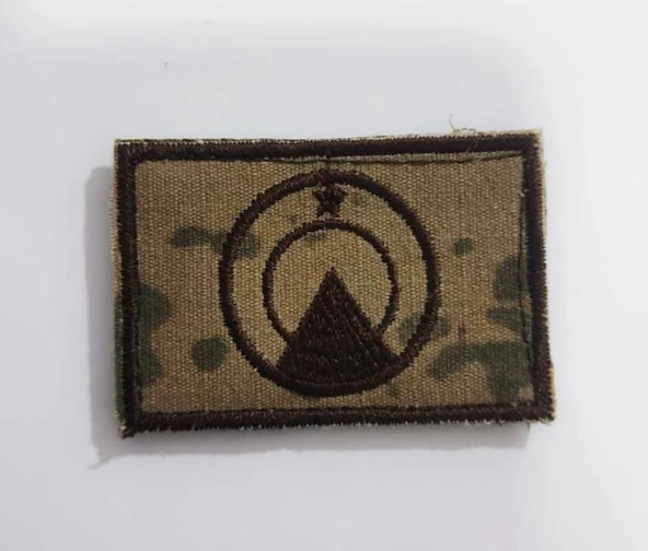 Single Sword Jandarma Bröve Nakış