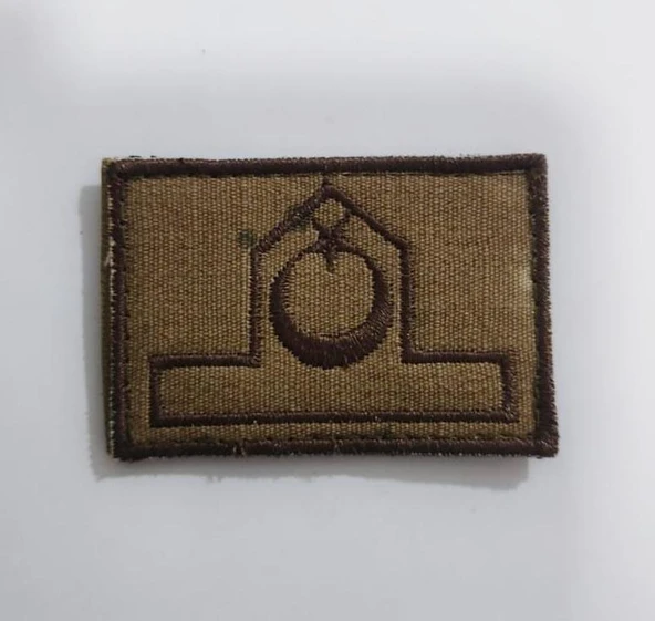 Single Sword Jandarma Bröve Nakış - 3