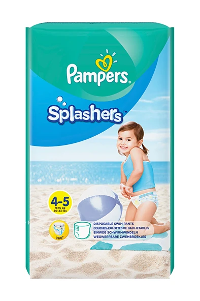 Prima Mayo Bez 11'li (4-5) 9-15 kg ürün görseli 1