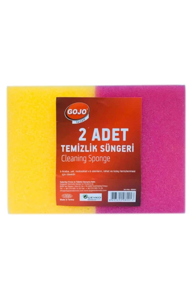 Oto Yıkama Süngeri 2 Li - 2