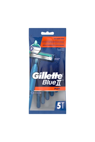 Gillette Blue2 Tıraş Bıçağı Plus 5'li - 2