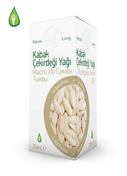 Gebece Kabak Çekirdeği Yağı 100 Ml