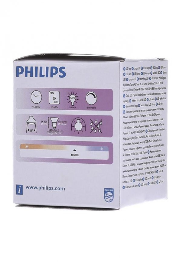 Philips 4W (50W) Işığı Kısılabilir Çanak Ampul Gün Işığı 4000K - Resim 8