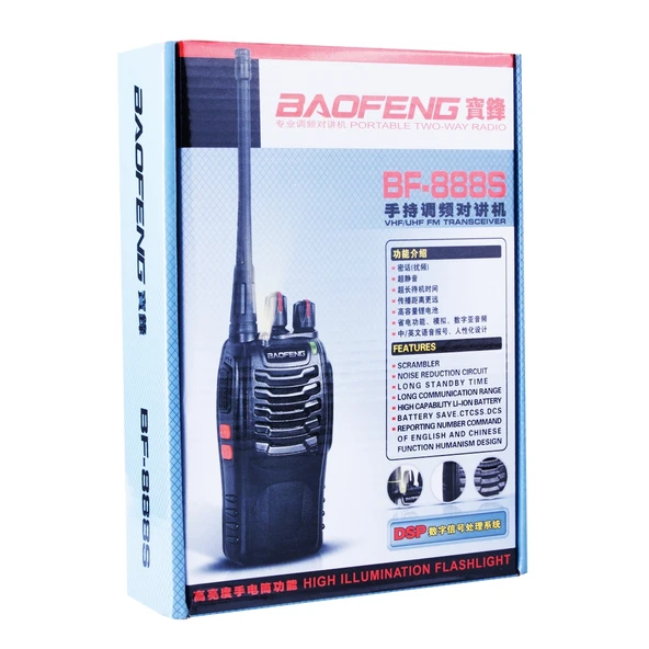 2 Adet Baofeng BF-888S Taşınabilir CB Radyo Walkie Talkie Siyah 5W 16 Kanal FM Telsiz - 8