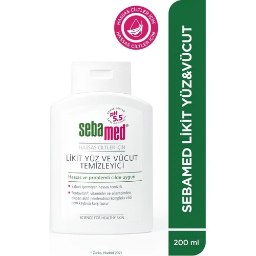 Sebamed Likit Yüz ve Vücut Temizleyici 200 ml - 1