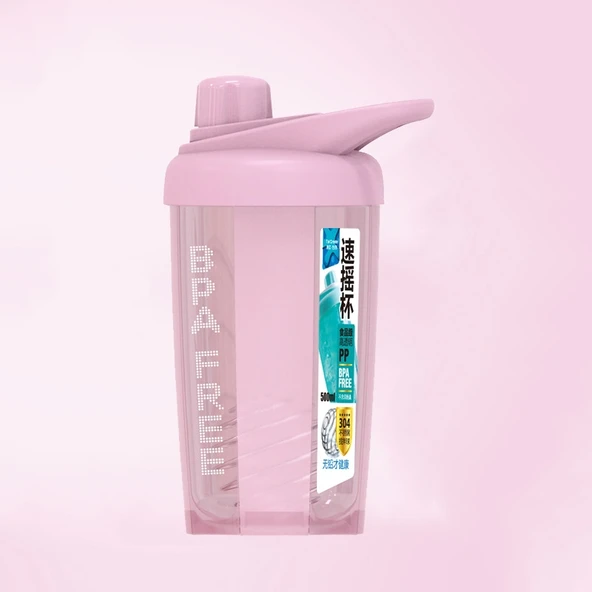 Plastik Milkshake Bardak Spor Su Şişesi Pembe 500ml - 2