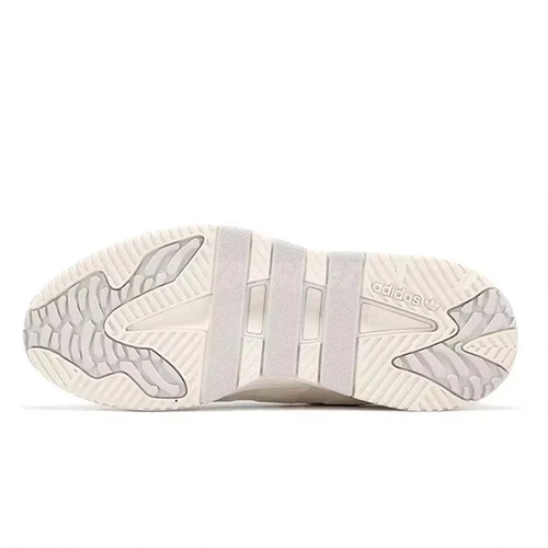 adidas Niteball Off White - 5