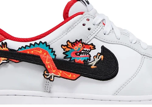 Nike Dunk Low GS Year of the Dragon - 2