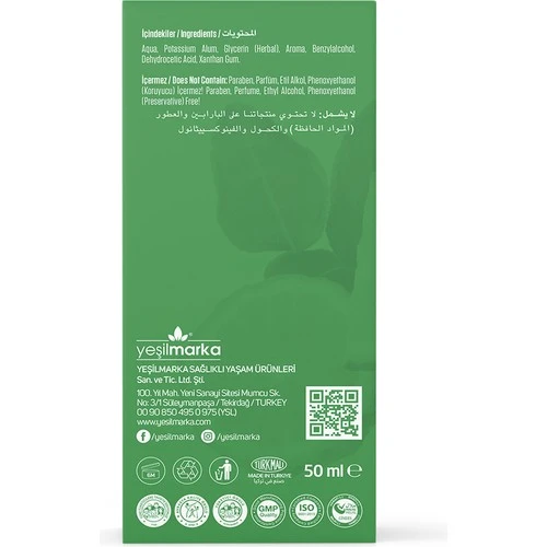 Roll On Deodorant Bergamot Doğal Yeşilmarka - 5