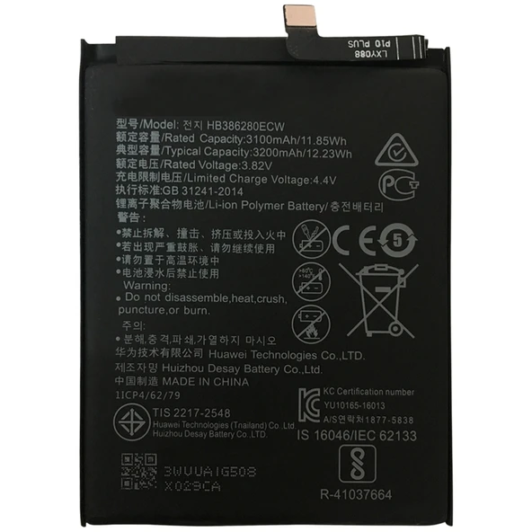 Honor 9 Uyumlu HB386280ECW Li-ion Polimer Batarya - 2